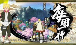 博人的最新爆料超燃,燃情瞬间，揭秘超燃幕后故事